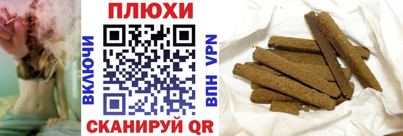 Сколько стоит Миасс Метамфетамин  гидра зеркало  A-PVP 