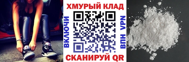 Героин Афган  Миасс 