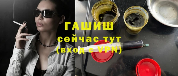 меф Богородск