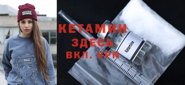 меф Богородск