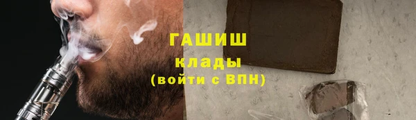 меф Богородск