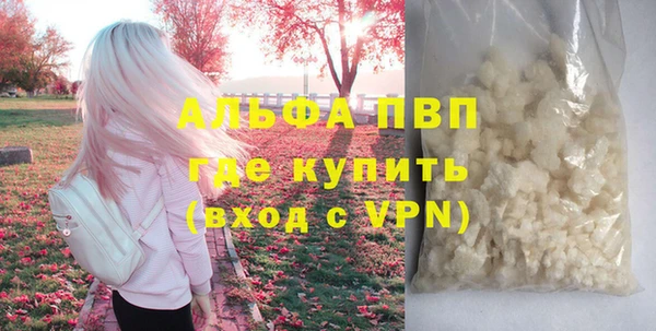 2c-b Богородицк