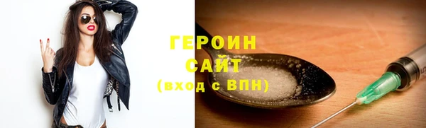PSILOCYBIN Богданович