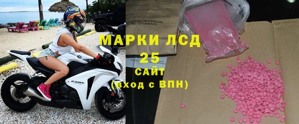меф Богородск