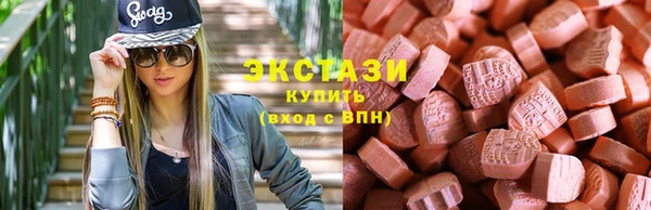 PSILOCYBIN Богданович